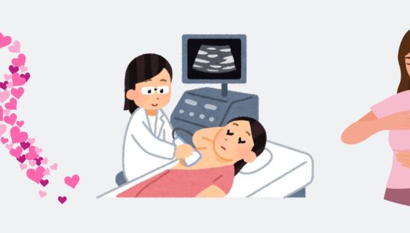 Ghid de conștientizare a sănătății sânilor: Ce trebuie să știi